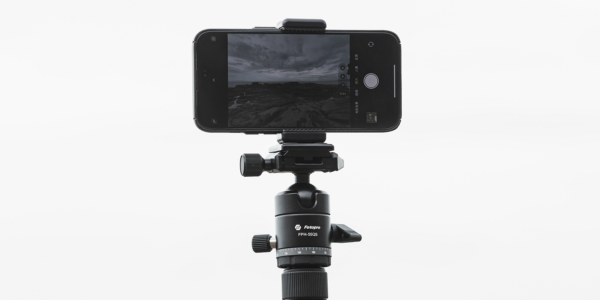 Statyw Fotopro A5i z głowicą kulową FPH-55QS