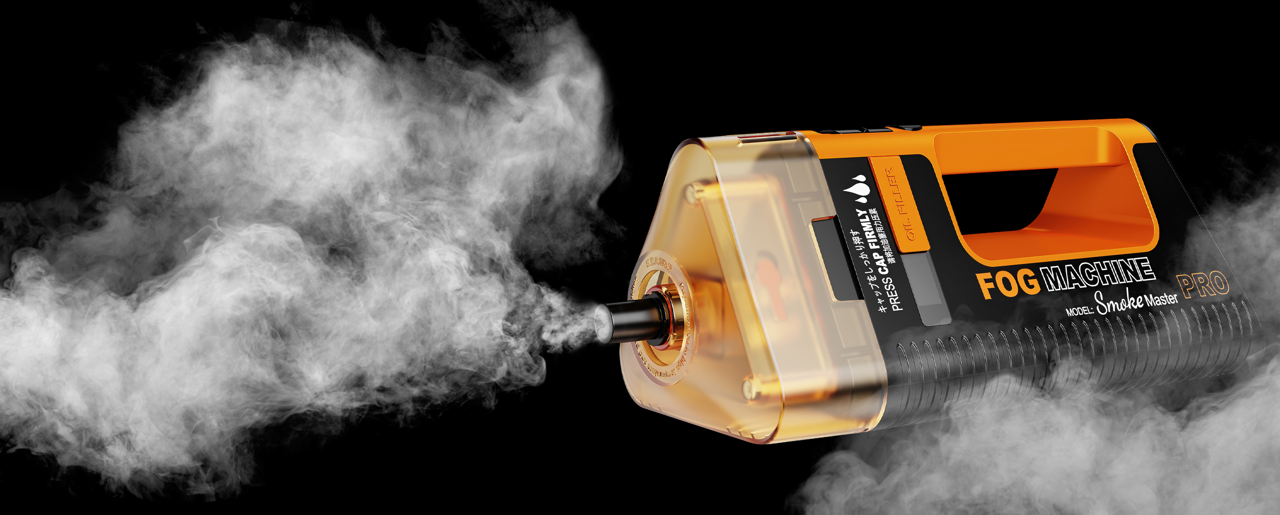 Generator dymu Lensgo Smoke Master Pro