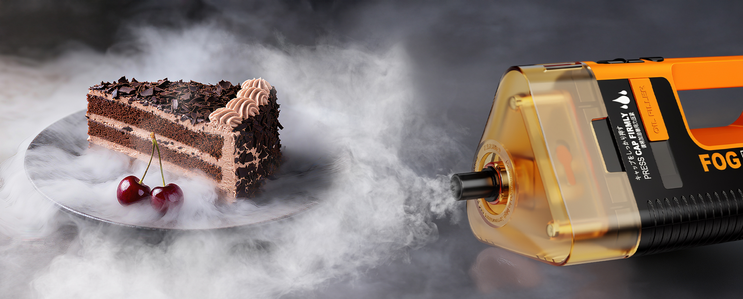 Generator dymu Lensgo Smoke Master Pro