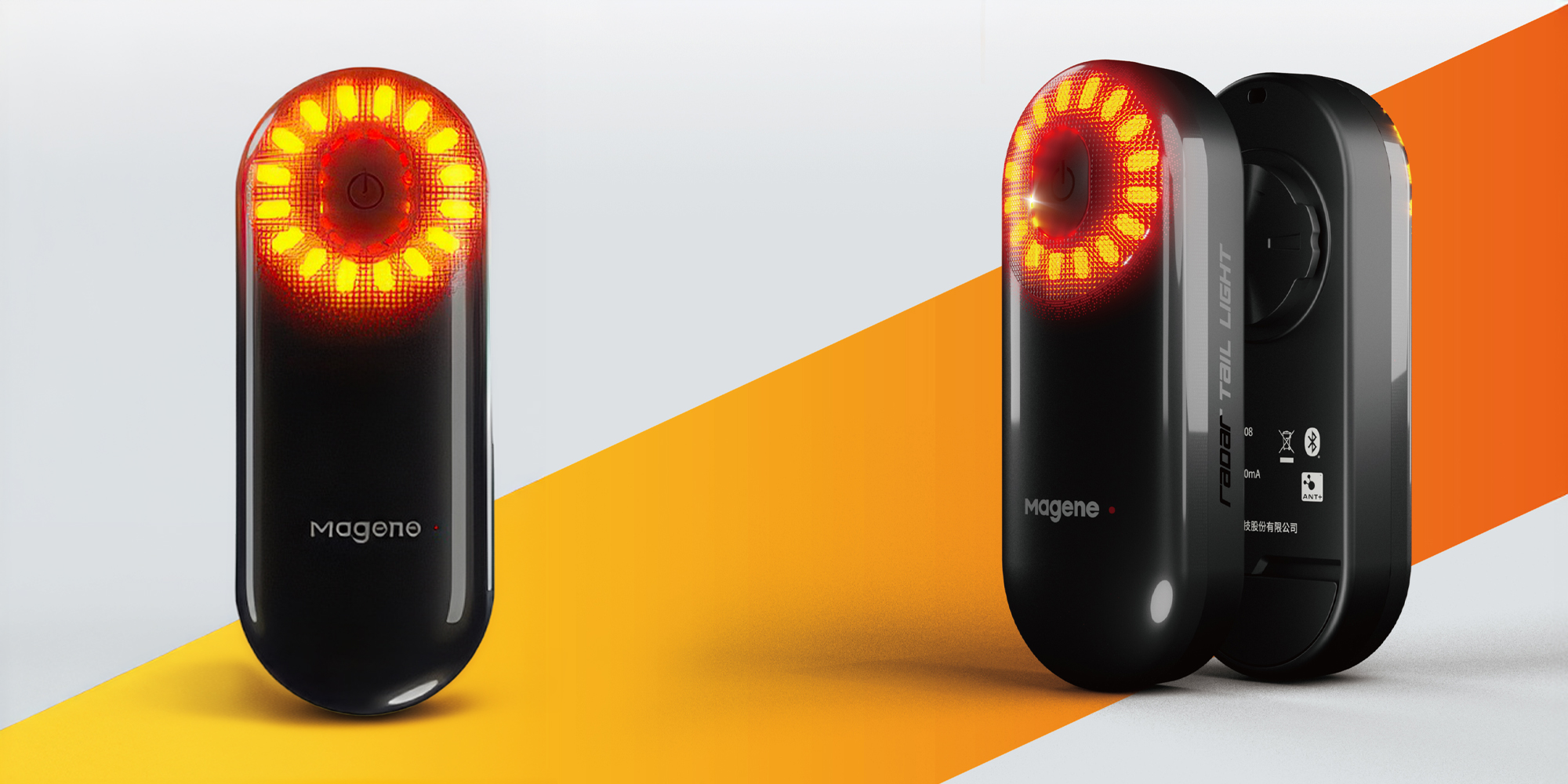 Lampka rowerowa Magene L508 tylna