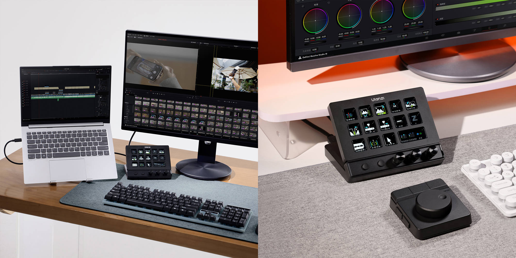 Konsola Ulanzi Creative Deck D200X