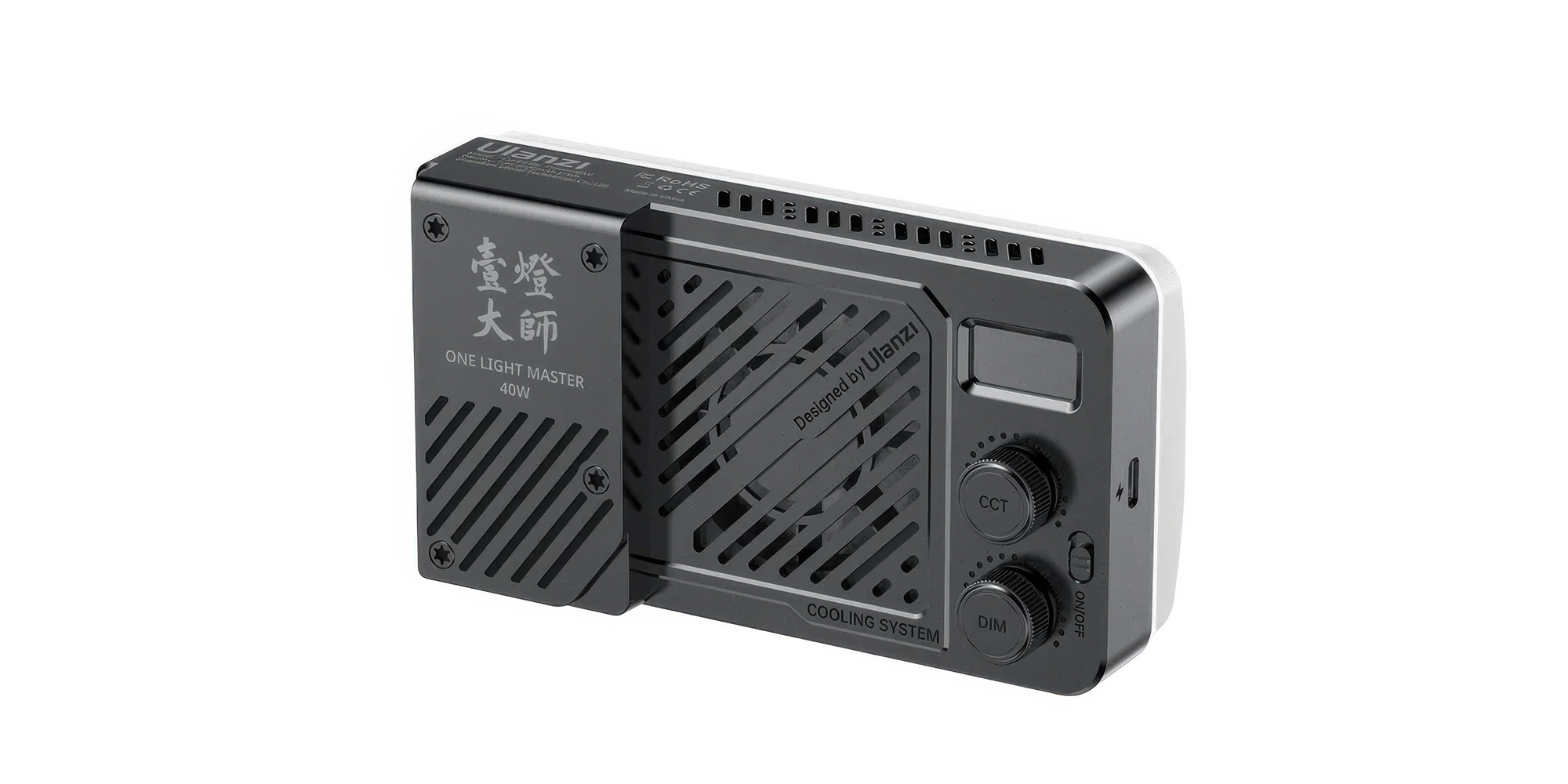 Lampa LED Ulanzi LM-P40 - WB (2700 K - 6500 K)
