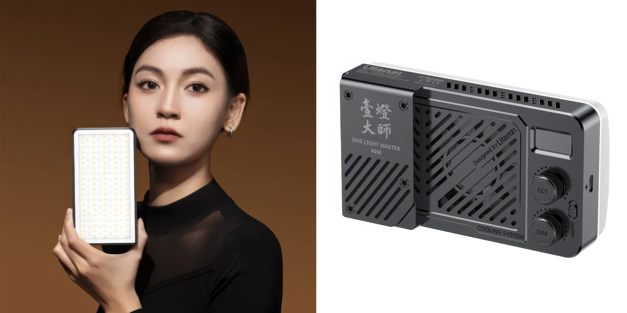 Lampa LED Ulanzi LM-P40 - WB (2700 K - 6500 K)
