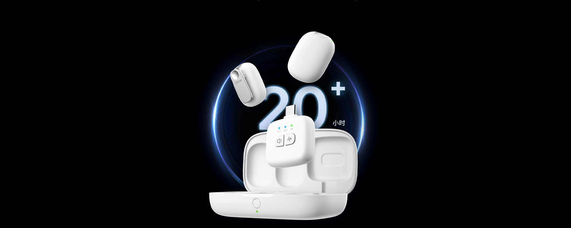 Zestaw do bezprzewodowej transmisji dźwięku Ulanzi A30 Tiny - USB-C, biały