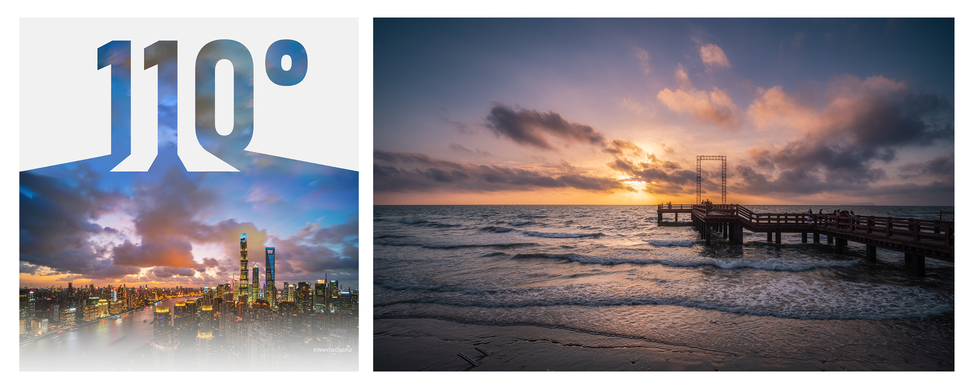 Obiektyw Laowa 15 mm f/5,0 FF Cookie do Nikon Z fotografie miasta oraz brzegu morza - prezentacja kąta widzenia 110 stopni